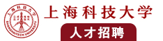 日本美女大秀粉嫩无毛小穴视频